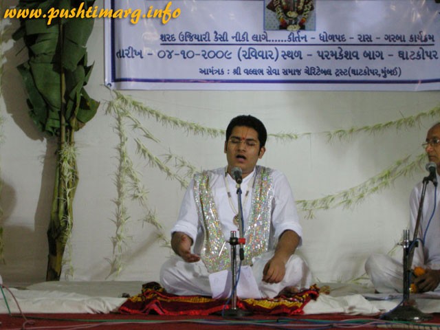 Shri Jaidevlalji Bavashri